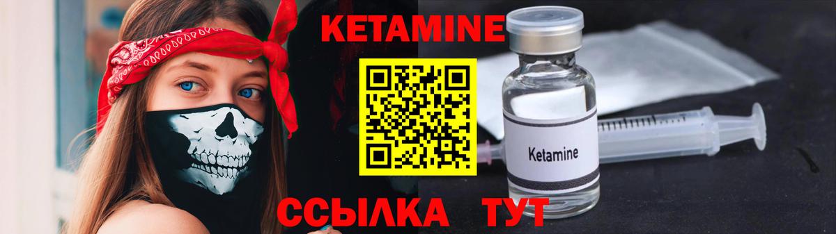 Стрежевой  Вход с VPN  МДМА  Меф кристаллы  Гашиш  Каннабис  НБОМе  ГАШИШ  COCAIN 