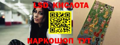 метадон Наро-Фоминск
