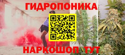 мефедрон Нарткала