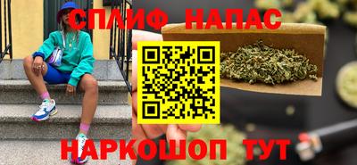 метадон Наро-Фоминск