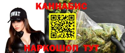 мефедрон Нарткала