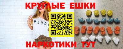 сатива Нальчик