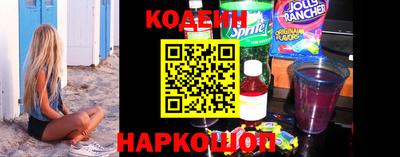 метадон Наро-Фоминск