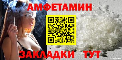 метадон Наро-Фоминск