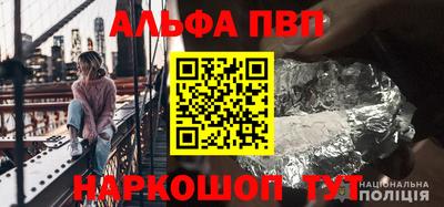 амф Новодвинск
