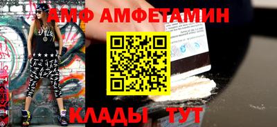 мефедрон Нарткала