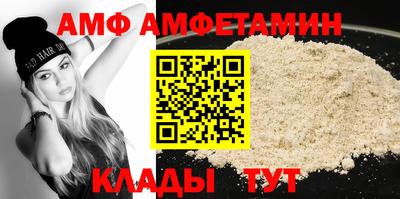 метадон Наро-Фоминск