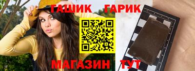 метадон Наро-Фоминск