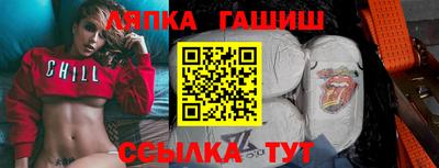 метадон Наро-Фоминск