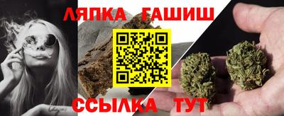 метадон Наро-Фоминск
