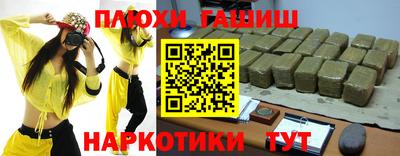 амф Новодвинск